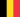Belgique flag