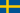 Sverige flag